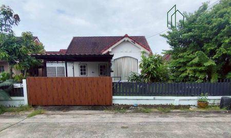 ขายบ้าน - บ้านชั้นเดียว หมู่บ้านประภาวรรณโฮม 1 ถนนสุวินทวงศ์28