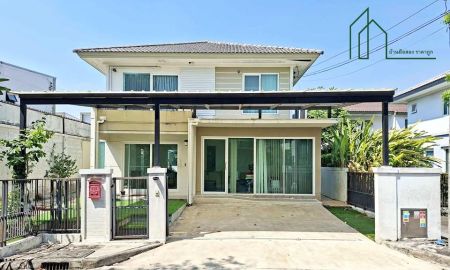 ขายบ้าน - บ้านเดี่ยว หลังมุม มัณฑนา รามอินทรา-วงแหวน