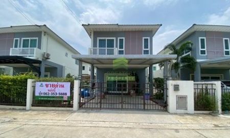 ขายบ้าน - ขายบ้านแฝด หมู่บ้าน ศุภาลัยไพรด์ บางนา-ลาดกระบัง Supalai Pride เนื้อที่ 37.50 ตร.ว วัดศรีวารีน้อย แต่งครบ ใกล้สนามบินสุวรรณภูมิ