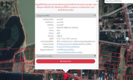 ขายที่ดิน - ขายด่วน! ที่ดินถมแล้วติดถนนคอนกรีต ราคาถูกที่สุด ตำบลนิคม อำเภอสตึก จังหวัดบุรีรัมย์