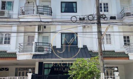 ขายทาวน์เฮาส์ - ขายด่วน ทาวน์โฮม 3 ชั้น จัดเต็มเฟอร์นิเจอร์ทั้งหลัง หมู่บ้านรื่นฤดี รามคำแหง180 เนื้อที่ 18.2 ตร.ว