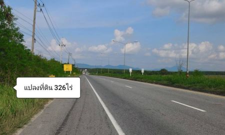ขายที่ดิน - ขายที่ดินเปล่าเนื้อที่ 326 ไร่ ติดถนนสี่เลนส์เส้น 3574 พื้นที่สีเหลืองมีเส้นทแยงสีเขียว ต.ละหาร อ.ปลวกแดง จ.ระยอง ใกล้อ่างเก็บน้ำคลองใหญ่