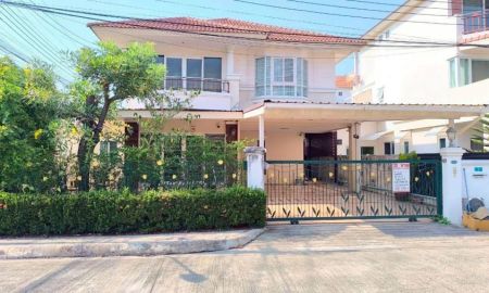 ขายบ้าน - ขายบ้านเดี่ยวแปลงมุม เนื้อที่ 58 ตร.ว. ศุภาลัยวิลล์ เพชรเกษม 48 ซอยเพชรเกษม 48 แยก 16 แขวงบางด้วน เขตภาษีเจริญ กทม.