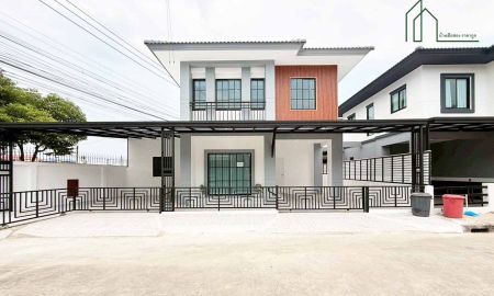 ขายบ้าน - บ้านเดี่ยวหลังมุม หมู่บ้านพร้อมพัฒน์1 ถนน ปัญญาอินทรา คลองสามวา