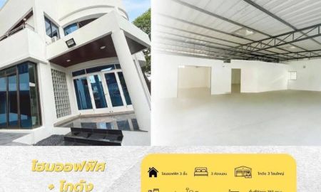 ขายอาคารพาณิชย์ / สำนักงาน - ขายโฮมออฟฟิศ เเละ โกดัง ลาดพร้าว 83 โฮมออฟฟิศ 3 ชั้น + โกดัง 3 โซน