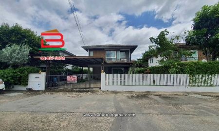 ขายบ้าน - บ้านเดี่ยว หมู่บ้านพฤกษ์ลดา 3 เนื้อที่ 54.4 ตร.ว (อยู่ตรงข้ามกับโรงเรียนบีคอนเฮาส์ แย้มสอาดรังสิต) ตำบลลาดสวาย อำเภอลำลูกกา ปทุมธานี