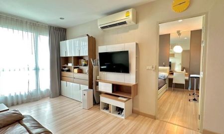 ขาย-ให้เช่าคอนโด - The Hotel Serviced Condo อาคาร A ชั้น 14 เนื้อที่ 50 ตารางเมตร ใกล้สถานีรถไฟฟ้า MRT สถานีบางกระสอ ตำบลบางกระสอ อำเภอเมืองนนทบุรี จังหวัดนนทบุรี