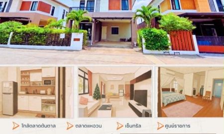 ขายบ้าน - ขายด่วน! บ้านเดี่ยว 2 ชั้น PSHOME4 ทำเลทองถนนเหล่านาดี