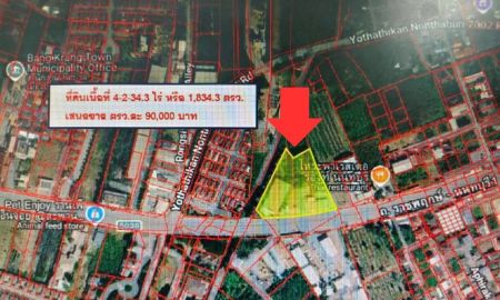 ขายที่ดิน - ขายที่ดิน 4-2-34.3 ไร่ ติดกับ ถ. ราชพฤกษ์ - นนทบุรี 1 ต.บางศรีเมือง อ.เมือง จ.นนทบุรี