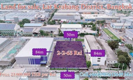 ขายที่ดิน - ที่ดินอุตสาหกรรม ทำเลเติบโตสูง รองรับการขยายตัวของกรุงเทพ