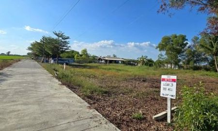 ขายที่ดิน - ขายที่ดินลำลูกกาคลอง14 ปทุมธานี ที่ดินขนาด 313 ตรว. ลดราคาเหลือ