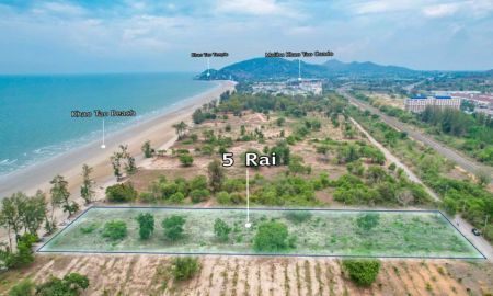 ขายที่ดิน - เสนอขายที่ดินติดชายหาดส่วนตัว หัวหิน (Prime Location) เหมาะสำหรับพัฒนาโครงการโรงแรมและรีสอร์ท