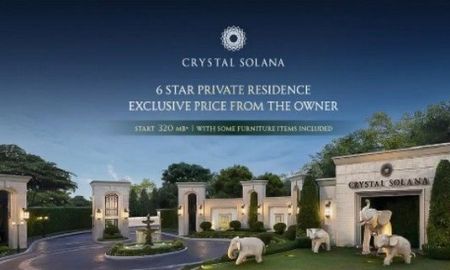 ขายบ้าน - โครงการคฤหาสน์หรู CRYSTAL SOLANA ย่านเลียบด่วน เอกมัย-รามอินทรา กรุงเทพฯ ที่ทุกอณูของโครงการออกแบบให้มี Facades