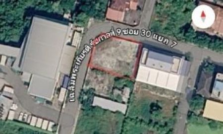ขายที่ดิน - ขายที่ดิน200วาเฉลิมพระเกียรติร.9ซอย30แยก7