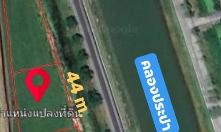 ขายที่ดิน - ที่ดินติดคลองประปามหาสวัสดิ์ 1 ไร่ ที่สวยทำเลดี เหมาะทำธุระกิจ การค้า ที่พัก