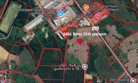 ขายที่ดิน - ที่ดิน นิคมอุตสาหกรรม 304 โรจนะ ติดโรงงาน European Food Company