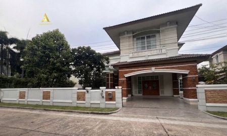 ให้เช่าบ้าน - ให้เช่าบ้านเดี่ยวหลังใหญ่ 122 ตร.ว. เดอะซิตี้ ปิ่นเกล้า บรมราชชนนี ใกล้นานาชาติ SISB Thonburi