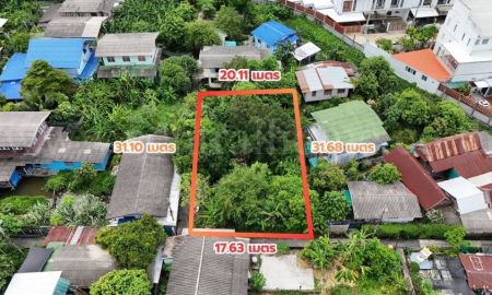 ขายที่ดิน - ที่ดิน 147.9 ตร.วา ซอยจรัญสนิทวงศ์ 3 (ซอยสมชาย) แปลงหัวมุม ราคาถูกมาก