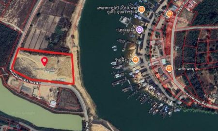 ขายที่ดิน - ขายที่ดิน ทำเลทอง-แปลงหัวมุม ติดแม่น้ำมูล (วิวหาดคูเดื่อ) เมืองอุบลฯ