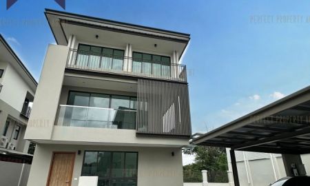 ขายบ้าน - ขายบ้านเดี่ยวหรู 3 ชั้น AQ Arbor สวนหลวง ร.9 พัฒนาการ บ้านใหม่ ไม่เคยเข้าอยู่