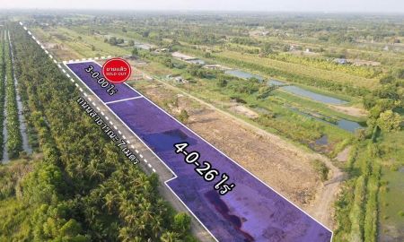 ขายที่ดิน - ที่ดินคลอง 11 อ.หนองเสือ จ.ปทุมธานี พีพัฒน์ เฟต 2