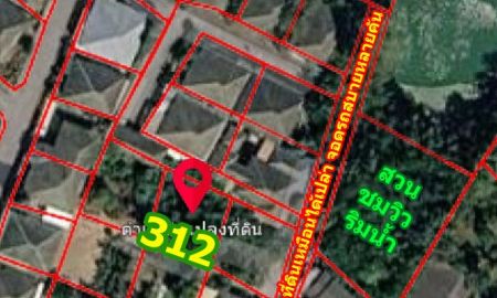 ขายที่ดิน - ขายที่ดินเมืองพัทยา 312 ตรว.ใกล้รถไฟฟ้าความเร็วสูง