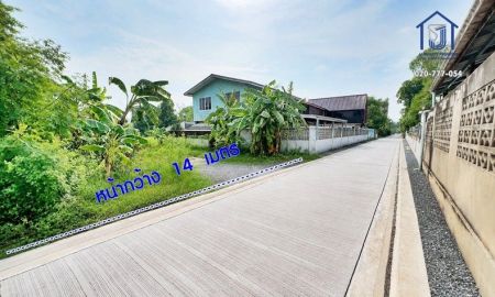 ขายที่ดิน - ขายที่ดินถมแล้ว 789.5 ตร.ว. ซอย รสพ. ม.3 บางพูน ปทุมธานี ใกล้ถนนรังสิต ปทุมธานี
