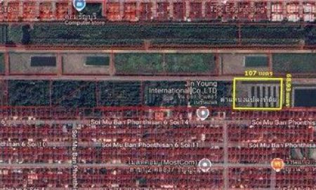 ขายที่ดิน - ขายที่ดินเปล่า 4-2-44 ไร่ รังสิต-นครนายก ซอยบึงบอน 1