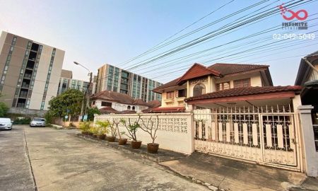 ขายบ้าน - ขายบ้านเดี่ยวหลังมุม 2 ชั้น นวมินทร์ 74 ถนนรามอินทรา-นวมินทร์ ใกล้วงแหวนกาญจนาภิเษก