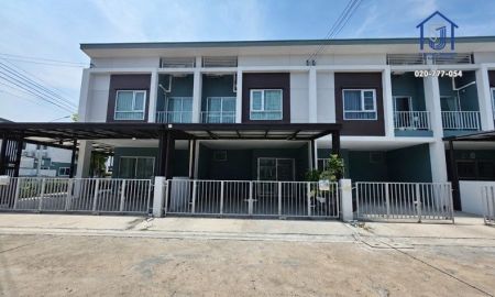 ขายทาวน์เฮาส์ - ขายทาวน์โฮม 2 ชั้น ลุมพินี ทาวน์วิลล์ พหลโยธิน-สะพานใหม่ ซอยพหลโยธิน 54/1 แยก 4 ใกล้ BTS สายสีเขียว