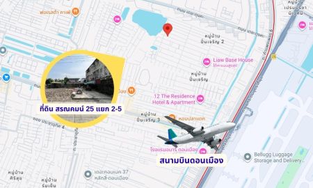 ขายที่ดิน - ขายที่ดิน ซอยสรณคมน์ 25 แยก 2-5 เนื้อที่ 50 ตร.ว. ถนนสรงประภา ใกล้สนามบินดอนเมือง