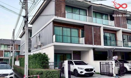 ขายทาวน์เฮาส์ - ขายทาวน์เฮาส์ 3 ชั้น ศุภาลัย เออร์บานา บางนา-วงแหวน กาญจนาภิเษก 39 กิ่งแก้ว 25/1