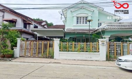 ขายบ้าน - ขายบ้านเดี่ยว 2 ชั้น 68 ตรว. หมู่บ้านมัณฑนา คู้บอน 27 ซอยคู้บอน 27 - กาญจนาภิเษก ต้นโครงการ ใกล้รถไฟฟ้าสายสีชมพู