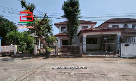 ขายบ้าน - บ้านเดี่ยว โครการ ชลลดา สายไหม เนื้อที่ 72 ตารางวา (ซอยสายไหม 34) แขวงสายไหม เขตสายไหม กรุงเทพมหานคร