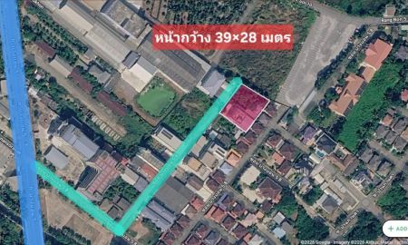 ขายอาคารพาณิชย์ / สำนักงาน - ขายที่ดินพร้อมสิ่งปลูกสร้าง 324 ตร.ว.ซ.บางบอน58 ถ.บางบอน5 แขวงบางบอน เขตบางขุนเทียน กรุงเทพ