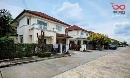 ขายบ้าน - ขายบ้านเดี่ยว เดอะ เซนโทร รามอินทรา กาญจนาภิเษก 52 ตร.ว.ใกล้รถไฟฟ้าสีชมพู แฟชั่นไอส์แลนด์