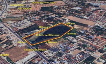 ขายที่ดิน - ขายที่ดินอำเภอเมืองโคราช 44 ไร่ 2 งาน 49.8 ตร.ว. เป็นที่นาเดิม