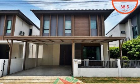 ขายบ้าน - ขายบ้านแฝด38.5ตรว. ม.อนาบูกิ ธนาฮาบิแทต สะพานมหาเจษฎาบดินทรานุสรณ์-ราชพฤกษ์ สวยพร้อมอยู่ต่อเติมครบ .