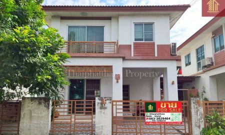 ขายบ้าน - เอโทล มัลดีฟส์ ปาล์ม บ้านแฝดทำเลดี ถนนคู่ขนานกาญจนาภิเษก บางนา-ตราด