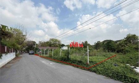 ขายที่ดิน - ขาย ที่ดิน หทัยราษฎร์ ซอย 23/1 เหมาะทำบ้านพักอาศัย 200 ตรว แขวงมีนบุรี เขตมีนบุรี,กรุงเทพมหานคร