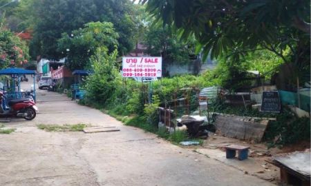 ขายที่ดิน - ขายที่ดินเปล่า 142 ตร.วา บน ถนน 9 กิโล เข้าซอยนิดเดียวค่า