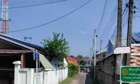 ขายที่ดิน - ขายที่ดินตำบลหนองหอยห่างถนนมหิดลเพียง 800 เมตร