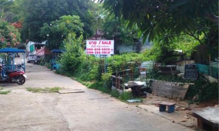 ขายที่ดิน - ขายที่ดินเปล่า ศรีราชา ถนนสุขุมวิท 9 กิโล ใกล้โรงเรียนอัสสัมชัญ ศรีราชา เนื้อที่ 142 ตร.วา ราคา 2.5 ล้านบาท