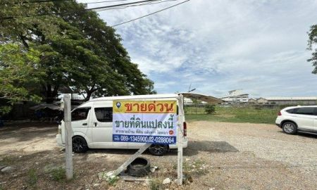 ขายที่ดิน - ขายที่ดินถมแล้ว ซอยเทศบาลเมืองบางกะดี (รหัสทรัพย์ 202621) ต.บ้านใหม่ อ.เมืองปทุมธานี จ.ปทุมธานี ขนาด 2 ไร่ 59 ตรว.