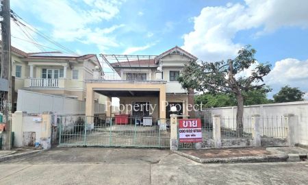 ขายบ้าน - ขาย บ้านเดี่ยว (หลังมุม) 62.8 ตร.วา หมู่บ้านชวนชื่น แจ้งวัฒนะ