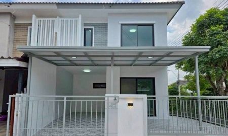 ขายบ้าน - หมู่บ้านพฤกษาวิลล์ 63/1 (พระราม5-นครอินทร์) ซอย 10 (25/277) ทางเข้าวัดสังฆทาน//ใกล้สะพานพระราม5