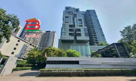 ขาย-ให้เช่าคอนโด - คอนโดมิเนียม ทีล สาทร-ตากสิน (ใกล้เอเชียทีค) เนื้อที่ 34.5 ตรม. แขวงบุคคโล เขตธนบุรี
