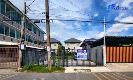 ขายที่ดิน - ขายที่ดิน 44.5 ตร.ว. ถมแล้ว ซ.เทิดราชันย์25 กรุงเทพฯ