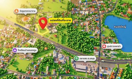 ขายที่ดิน - ขายที่ดินแปลงมุมติดถนน 2 ด้าน ถนนรอบเมืองอุดร 216 เมืองอุดรธานี ถมแล้ว 4-1-51 ไร่ ใกล้สี่แยกหนองใหญ่