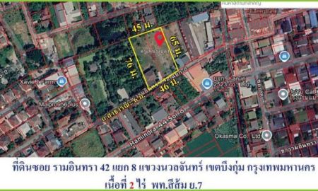 ขายที่ดิน - ขายถูก ที่ดินถมแล้ว 2 ไร่ ถนนรามอินทรา ซอย 42 ใกล้ bts รามอินทรา กม.6 แค่ 650 เมตร แขวงนวลจันทร์ เขตบึงกุ่ม กรุงเทพ